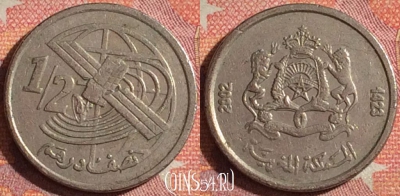 Марокко 1/2 дирхама 2002 года (1423), Y# 116, 373-040