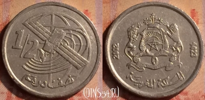 Марокко 1/2 дирхама 2002 года (1423), Y# 116, 413-142