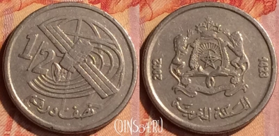 Марокко 1/2 дирхама 2002 года (1423), Y# 116, 420-049