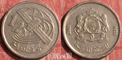 Марокко 1/2 дирхама 2002 года (1423), Y# 116, 439-127