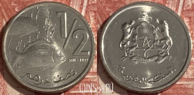 Марокко 1/2 дирхама 2011 года (1432), Y# 138, 474r-036 ♛