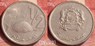 Марокко 1/2 дирхама 2012 года (1433), Y# 138, 059m-111