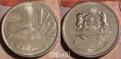 Марокко 1/2 дирхама 2012 года (1433), Y# 138, 147a-018