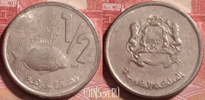 Марокко 1/2 дирхама 2012 года (1433), Y# 138, 256j-095