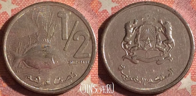 Марокко 1/2 дирхама 2012 года (1433), Y# 138, 375-031