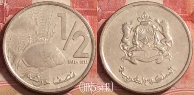 Марокко 1/2 дирхама 2012 года (1433), Y# 138, 379k-028