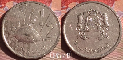 Марокко 1/2 дирхама 2013 года (1434), Y# 138, 079j-013