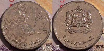 Марокко 1/2 дирхама 2014 года (1435), Y# 138, 180a-027