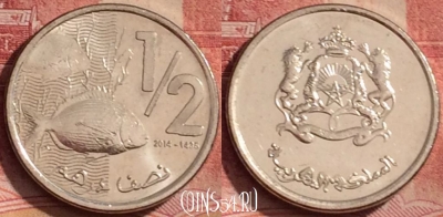 Марокко 1/2 дирхама 2014 года (1435), Y# 138, 320k-144