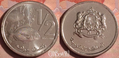 Марокко 1/2 дирхама 2015 года (1436), Y# 138, 048i-094