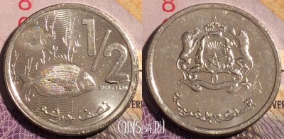 Марокко 1/2 дирхама 2015 года (1436), Y# 138, 191a-075