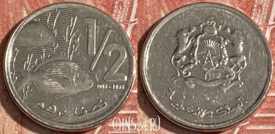Марокко 1/2 дирхама 2015 года (1436), Y# 138, 339r-001
