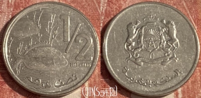 Марокко 1/2 дирхама 2015 года (1436), Y# 138, 378r-018