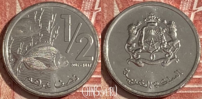 Марокко 1/2 дирхама 2016 года (1437), Y# 138, 197r-011 ♛