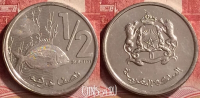 Марокко 1/2 дирхама 2016 года (1437), Y# 138, 274m-104