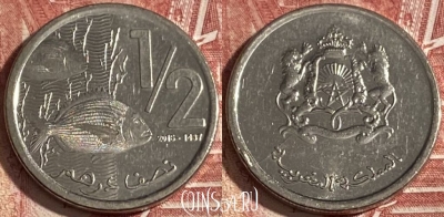 Марокко 1/2 дирхама 2016 года (1437), Y# 138, 342r-106