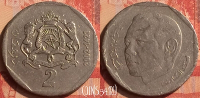 Марокко 2 дирхама 2002 года (1423), Y# 118, 042n-070