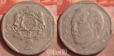 Марокко 2 дирхама 2002 года (1423), Y# 118, 057l-161