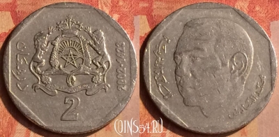 Марокко 2 дирхама 2002 года (1423), Y# 118, 143n-022