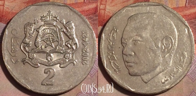 Марокко 2 дирхама 2002 года (1423), Y# 118, 150b-087