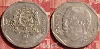 Марокко 2 дирхама 2002 года (1423), Y# 118, 346o-124