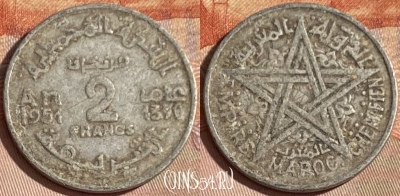 Марокко 2 франка 1951 года (1370), Y# 47, 394p-027