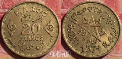Марокко 20 франков 1952 года (1371), Y# 50, 080c-132