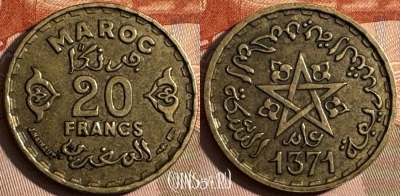 Марокко 20 франков 1952 года (1371), Y# 50, 238s-141