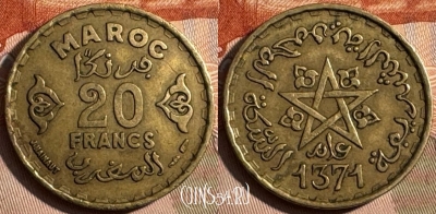 Марокко 20 франков 1952 года (1371), Y# 50, 245s-134 ♛