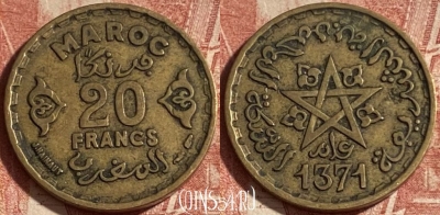 Марокко 20 франков 1952 года (1371), Y# 50, 262p-137 ♛