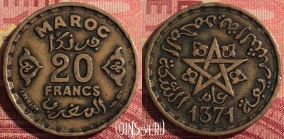 Марокко 20 франков 1952 года (1371), Y# 50, 292i-085