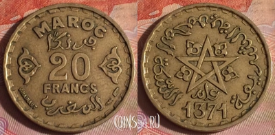 Марокко 20 франков 1952 года (1371), Y# 50, 337-141
