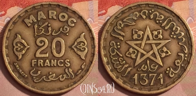 Марокко 20 франков 1952 года (1371), Y# 50, 353k-065