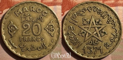 Марокко 20 франков 1952 года (1371), Y# 50, 400s-060