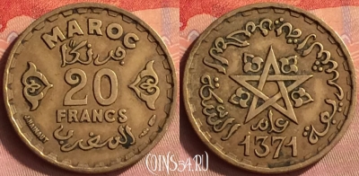 Марокко 20 франков 1952 года (1371), Y# 50, 432o-031