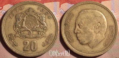 Марокко 20 сантимов 1974 года (1394), Y# 61, 104g-002
