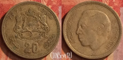 Марокко 20 сантимов 1974 года (1394), Y# 61, 158o-087