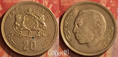 Марокко 20 сантимов 1974 года (1394), Y# 61, 163o-010