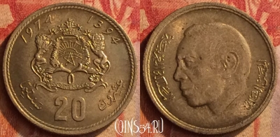 Марокко 20 сантимов 1974 года (1394), Y# 61, 163o-024