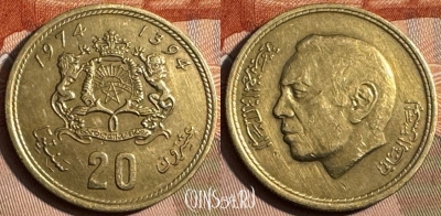 Марокко 20 сантимов 1974 года (1394), Y# 61, 234s-072