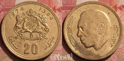 Марокко 20 сантимов 1974 года (1394), Y# 61, 287k-105