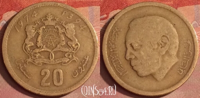 Марокко 20 сантимов 1974 года (1394), Y# 61, 333l-048