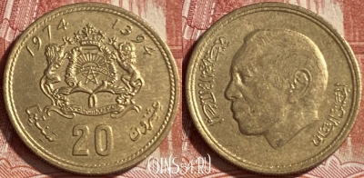 Марокко 20 сантимов 1974 года (1394), Y# 61, 491р-085