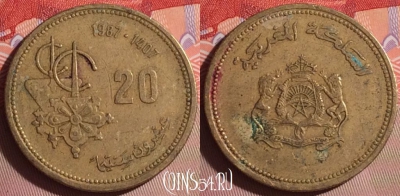 Марокко 20 сантимов 1987 года (1407), Y# 85, 060j-024