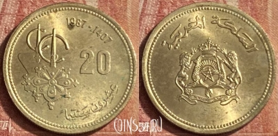 Марокко 20 сантимов 1987 года (1407), Y# 85, 093p-092