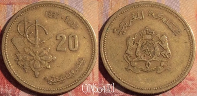 Марокко 20 сантимов 1987 года (1407), Y# 85, 160a-071