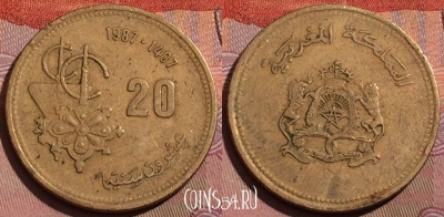 Марокко 20 сантимов 1987 года (1407), Y# 85, 223b-131