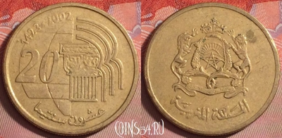 Марокко 20 сантимов 2002 года (1423), Y# 115, 148j-034