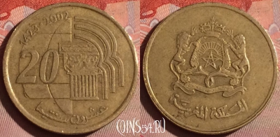 Марокко 20 сантимов 2002 года (1423), Y# 115, 201f-034