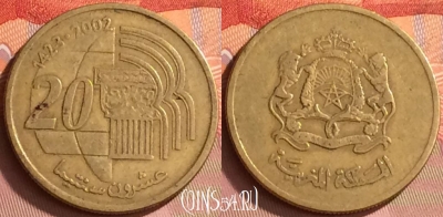 Марокко 20 сантимов 2002 года (1423), Y# 115, 229o-104